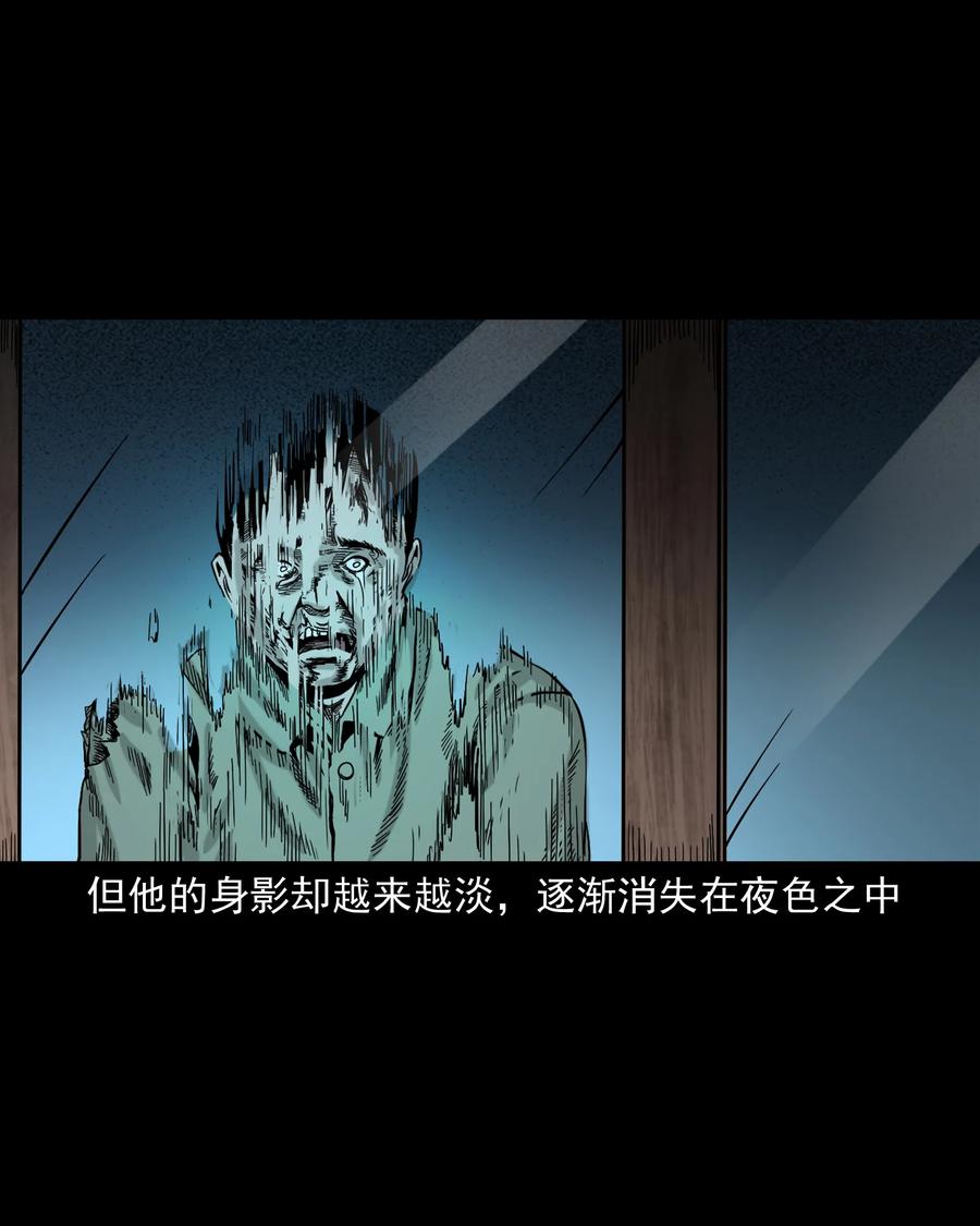 319 黑色皮包59