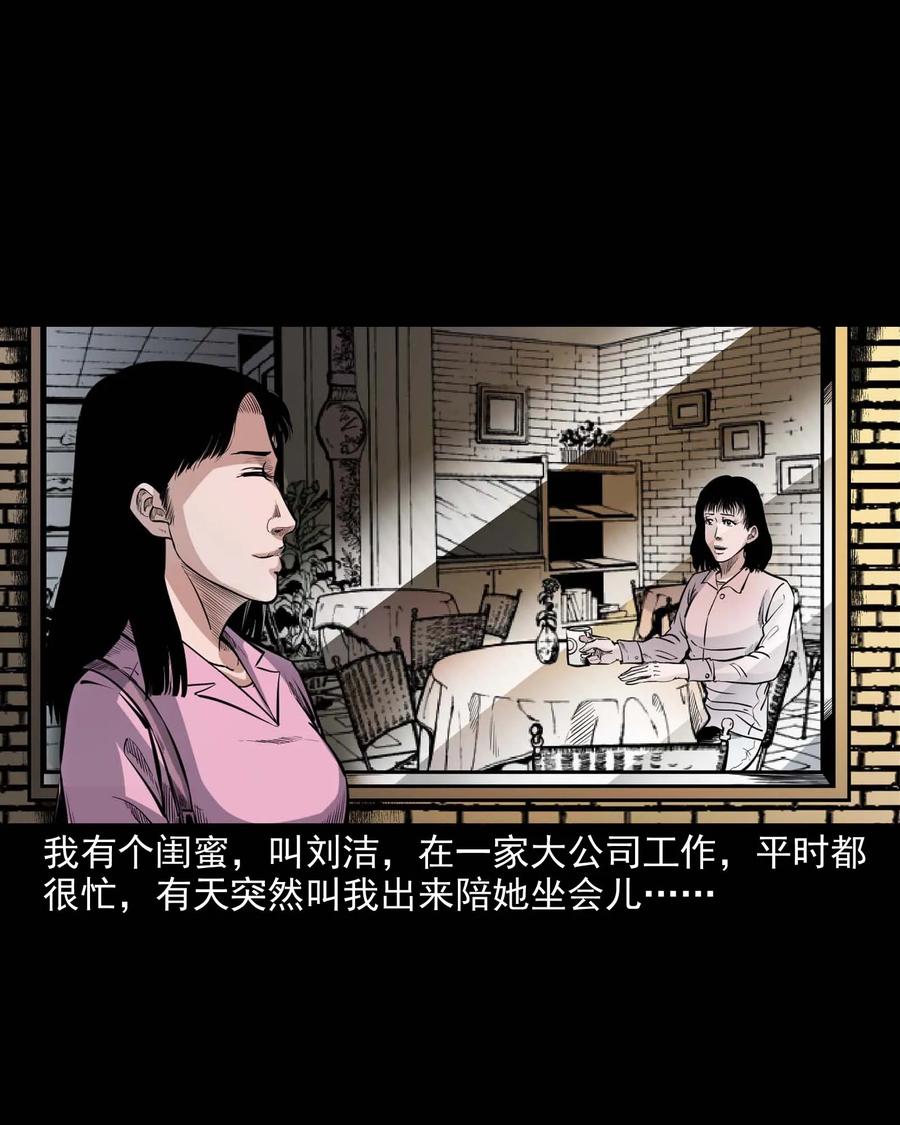 338 527客房1