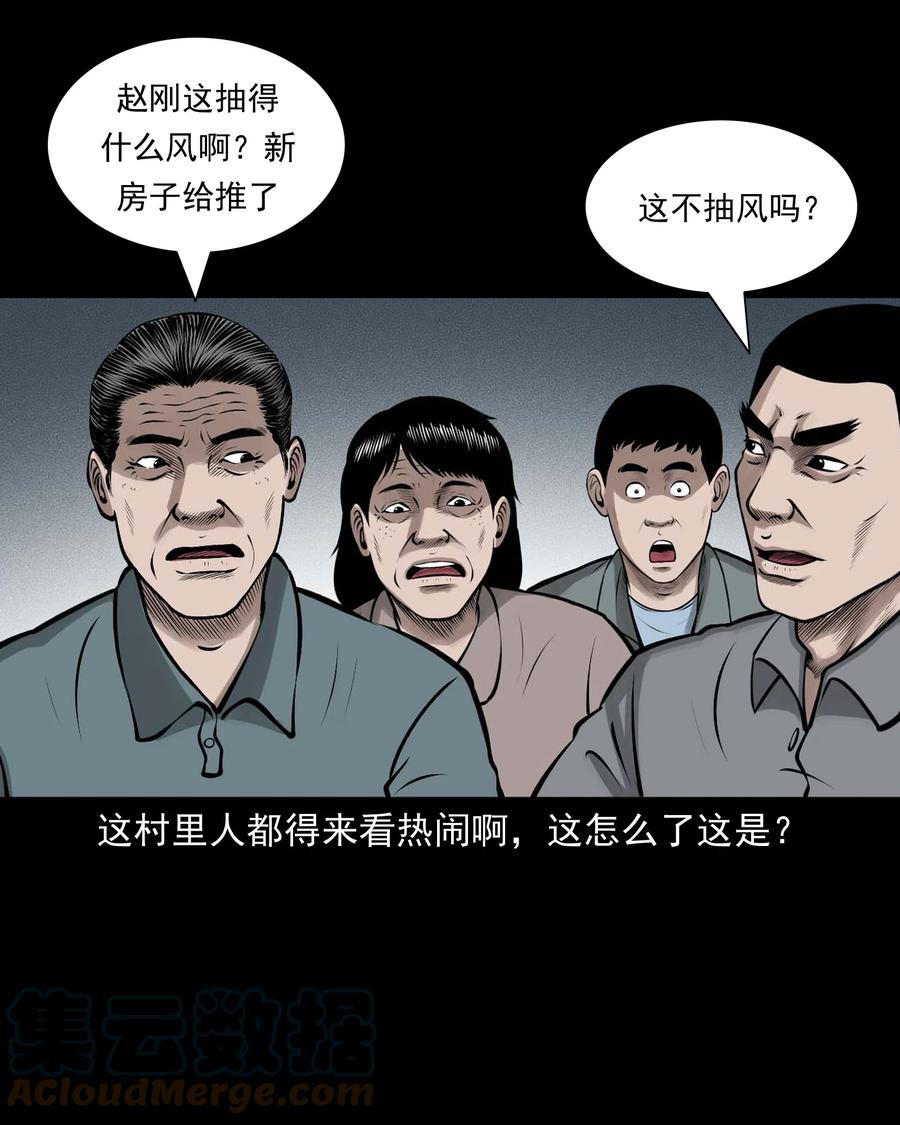 544 老烟鬼10957