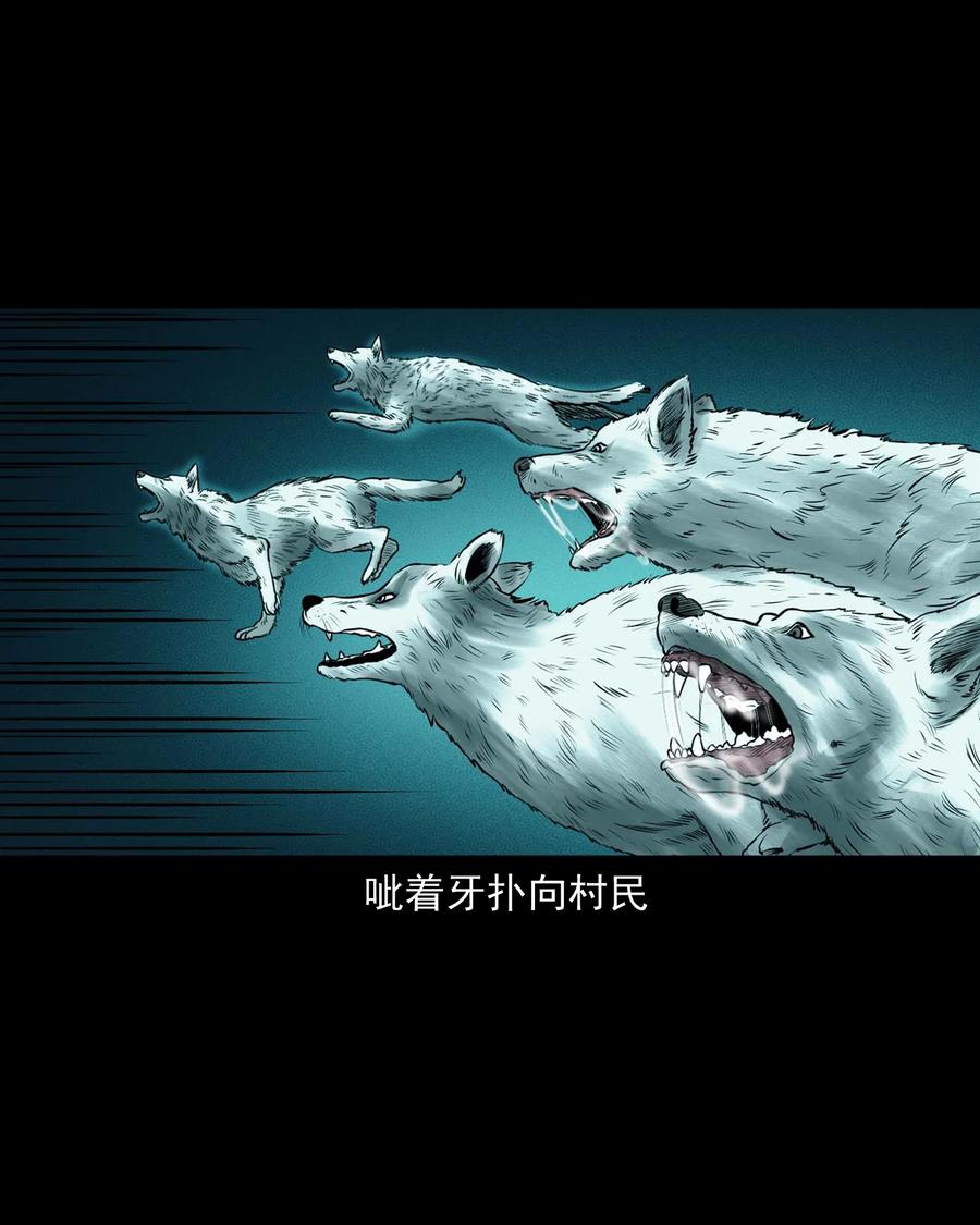 534 老烟鬼10420