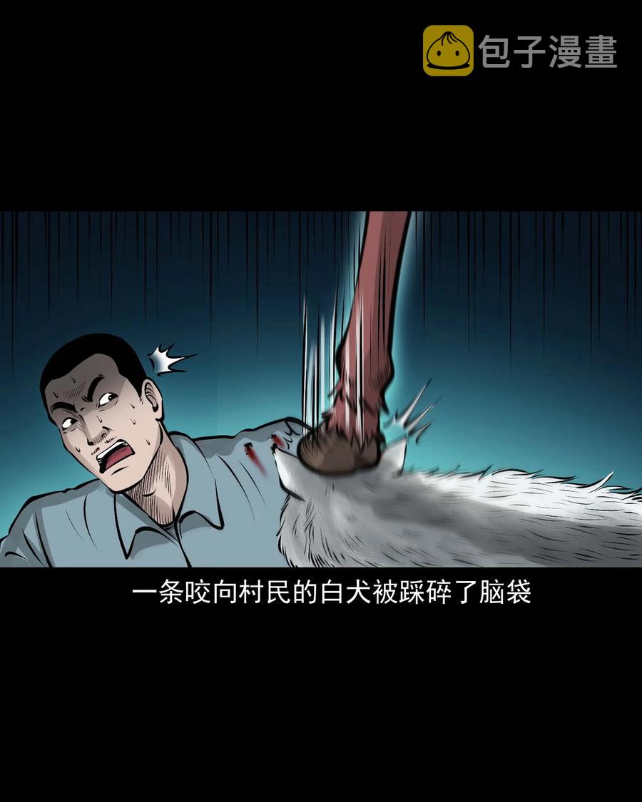 534 老烟鬼10426