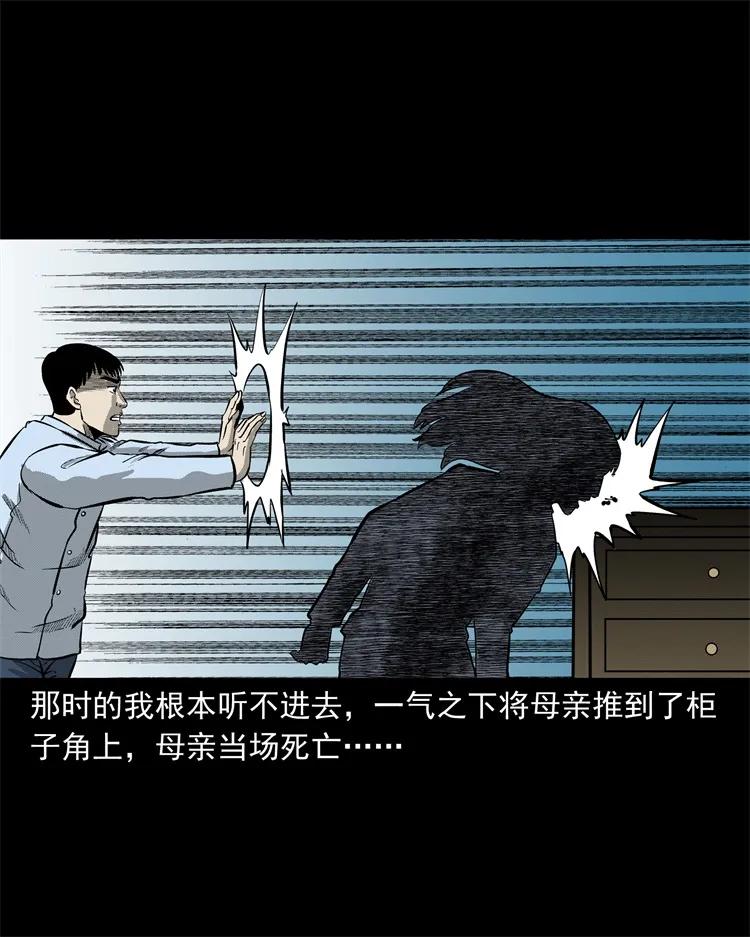 250 信67