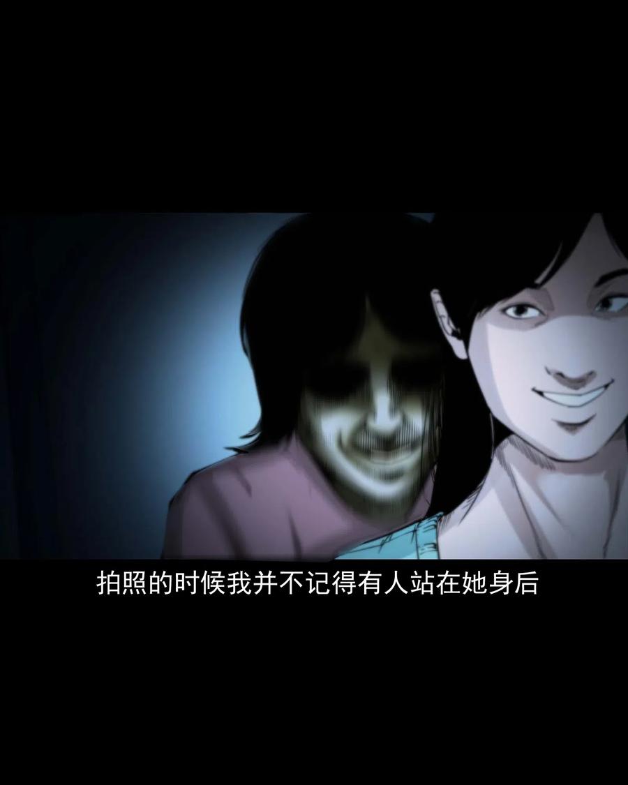 469 异国诡遇26
