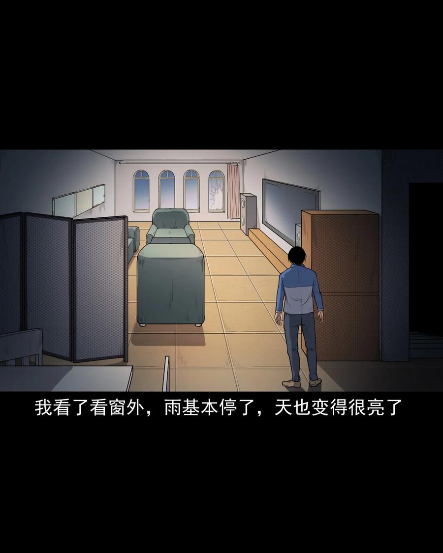 398 宴请50