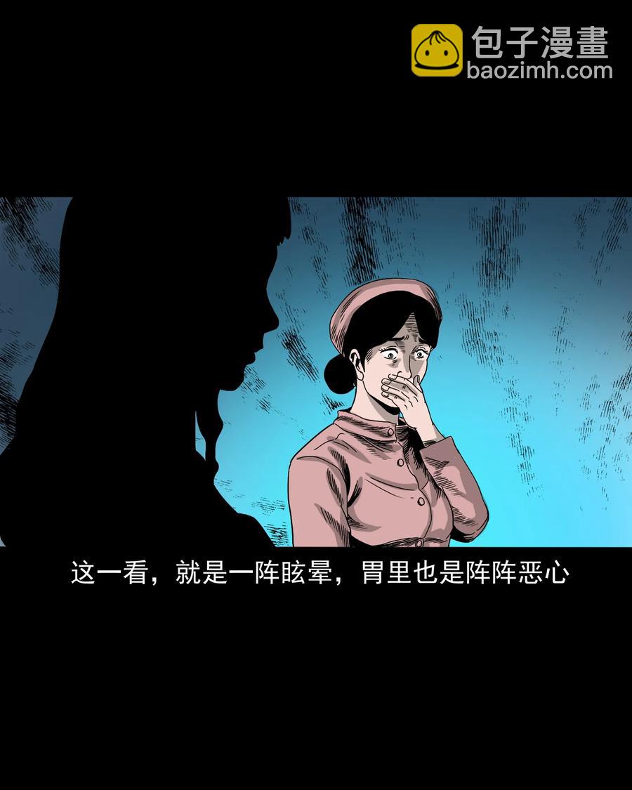 376 深夜化妆的女人61