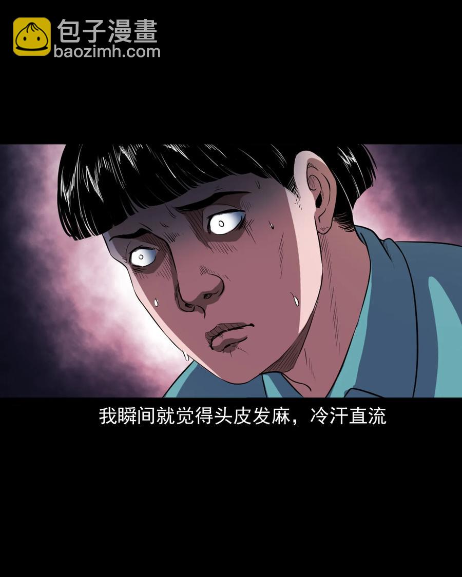 362 桃园夜宴54