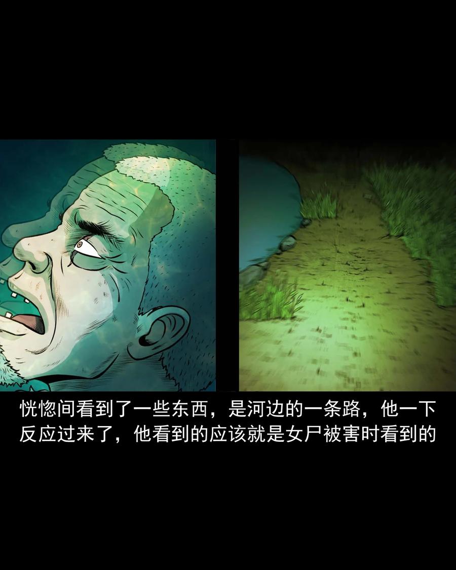 508 老烟鬼9061