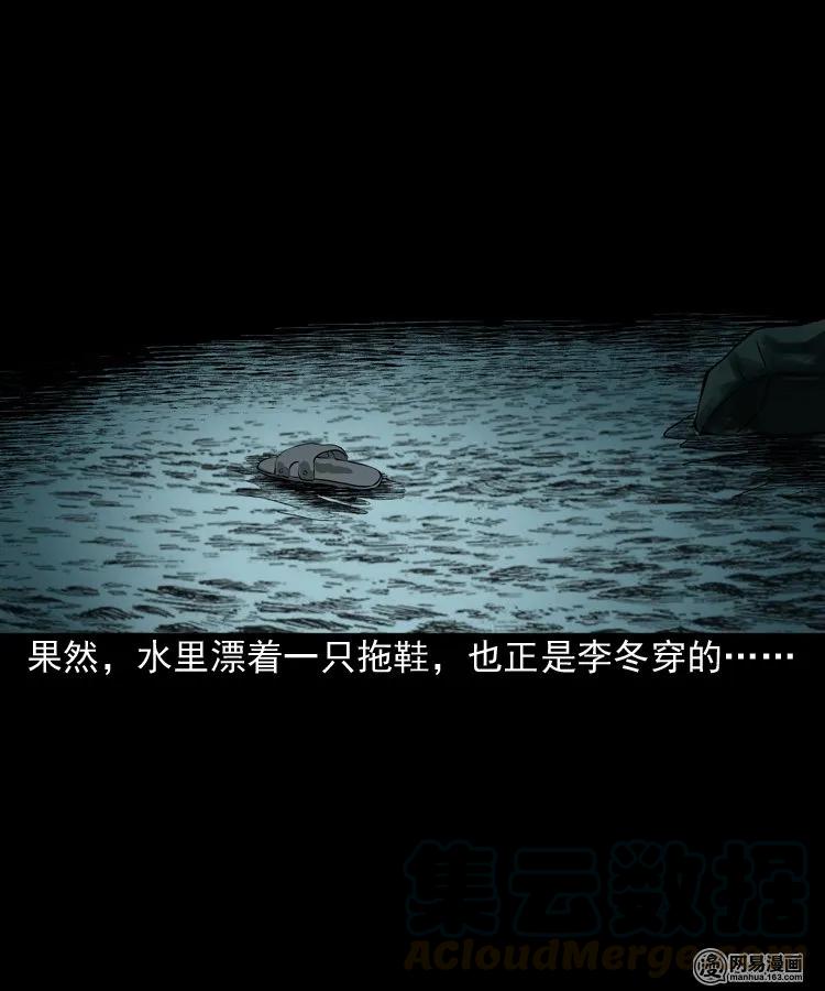157 伙伴24