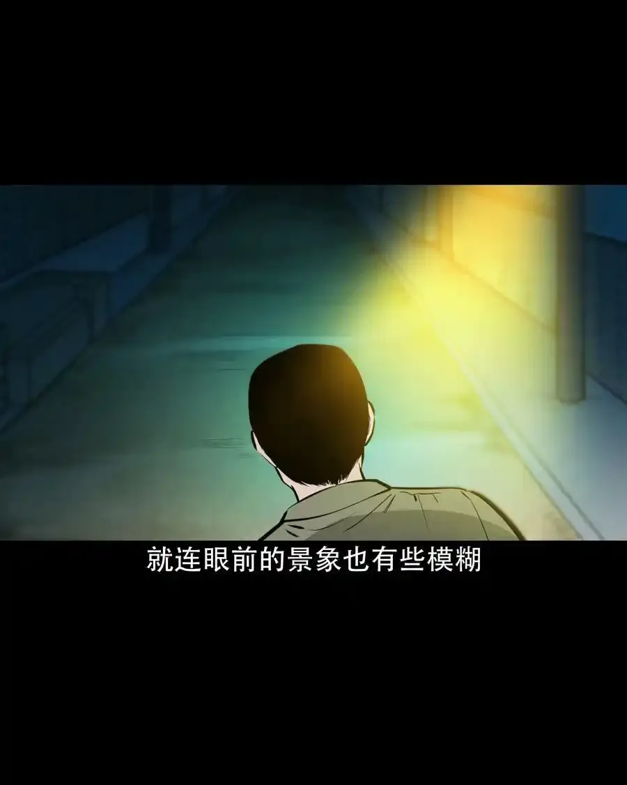 624 我看见了我自己16