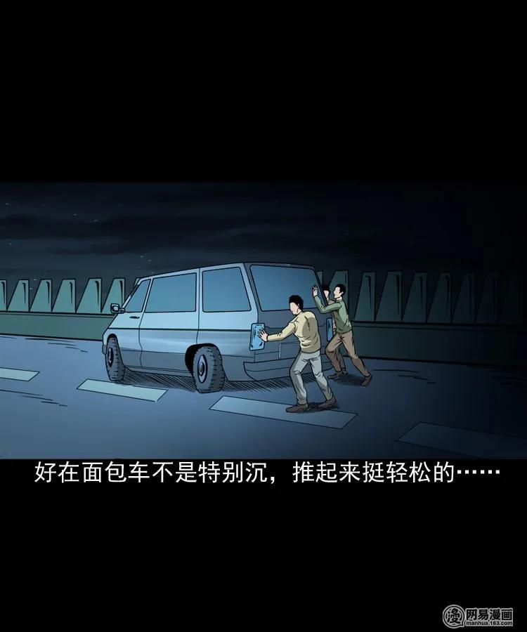 188 多了一个人18
