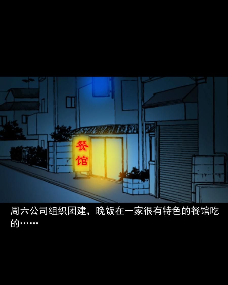 290 再多看一眼23