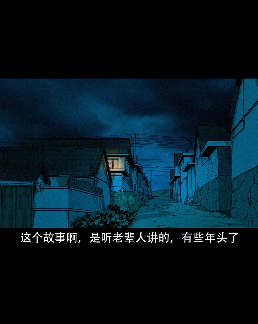 612 你的良心坏了1
