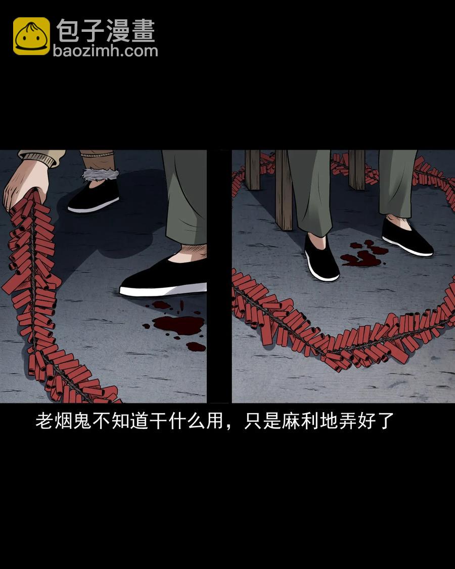 425 老烟鬼5155