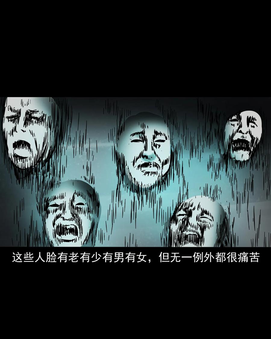 316 别睡这张床65