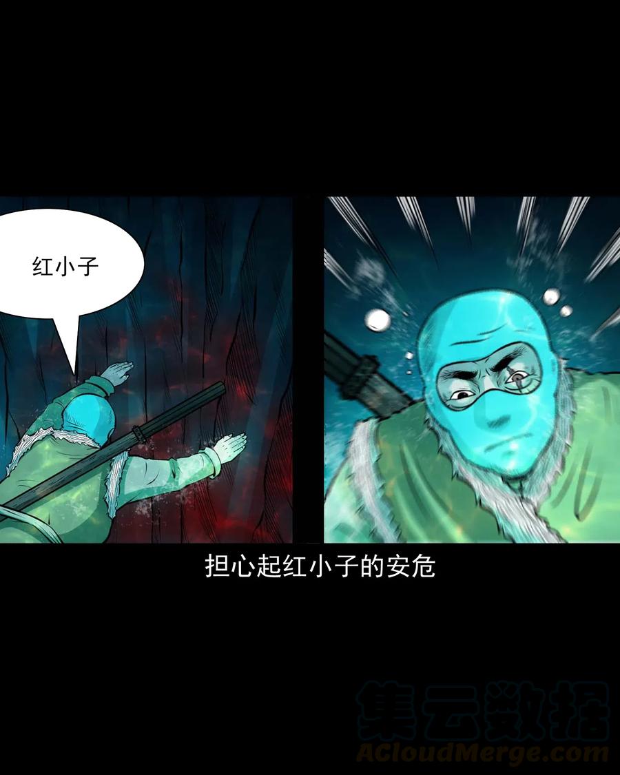 476 老烟鬼7639