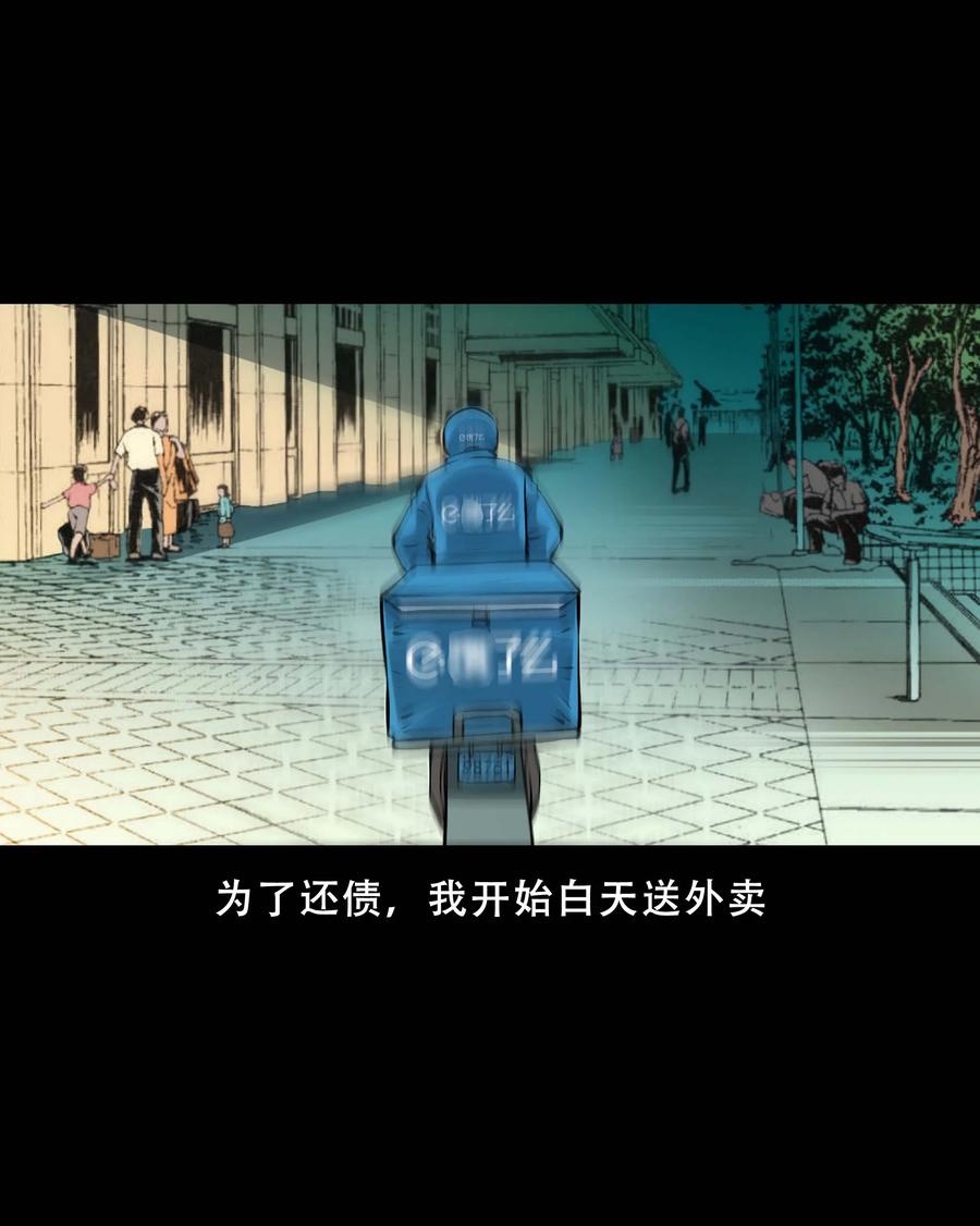 558 酒友16