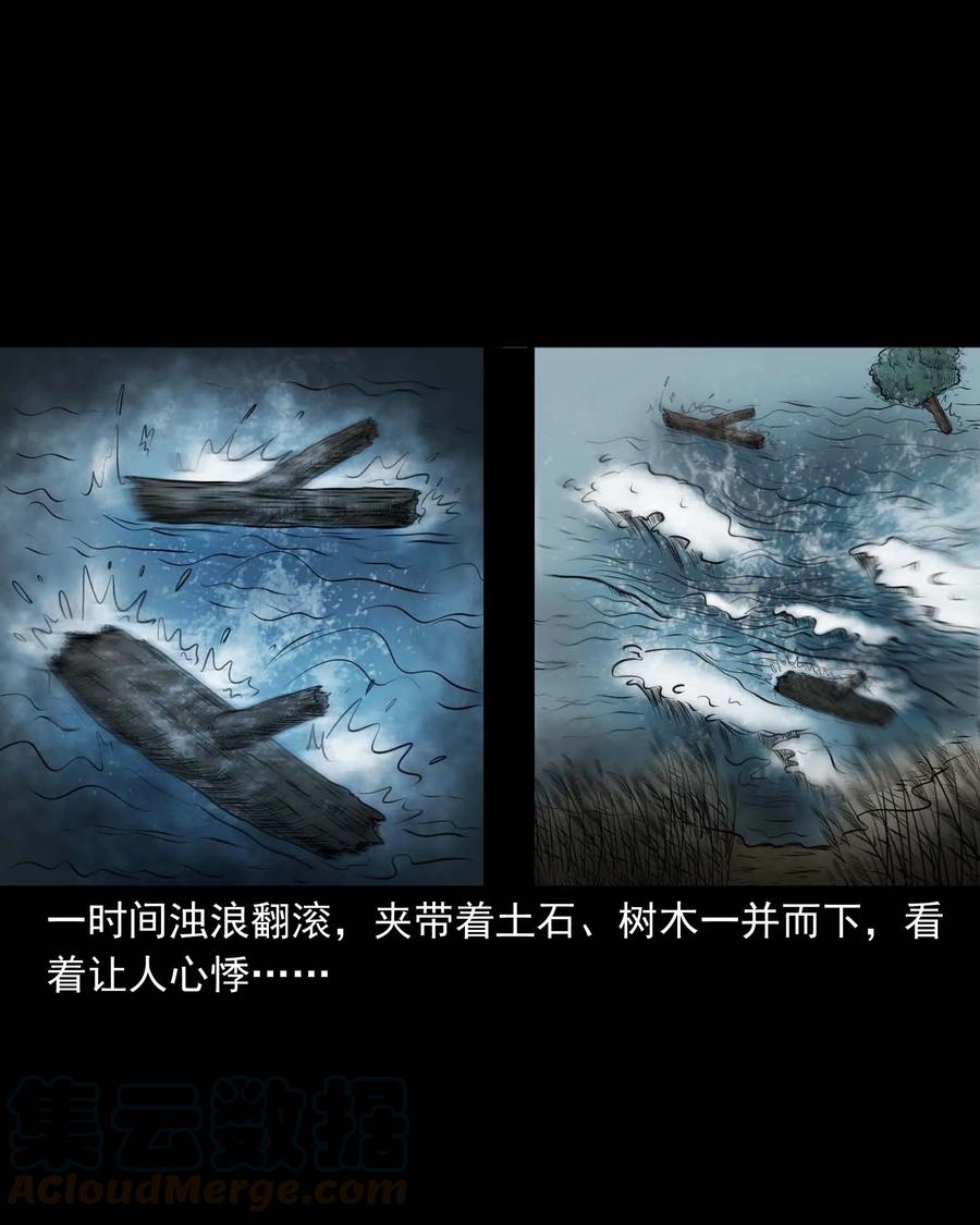 292 老烟鬼 760