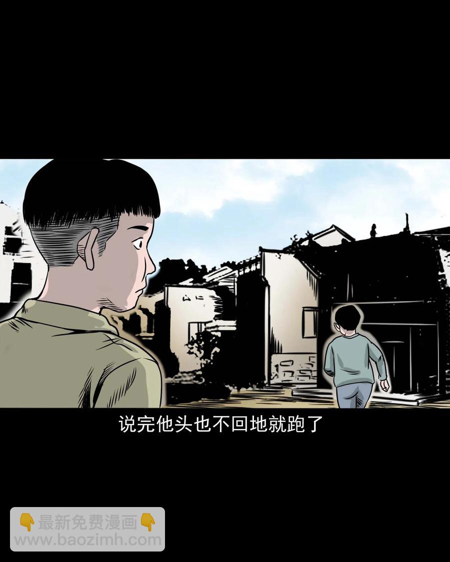 330 玩伴55