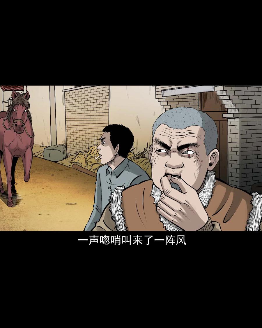 518 老烟鬼9547