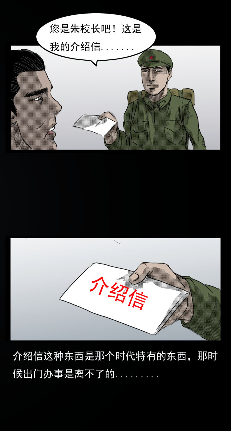 6 地下空间5