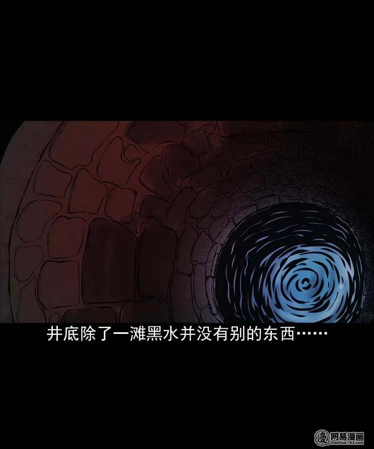 192 因果31