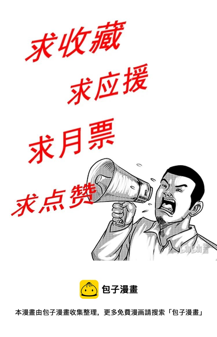 343 外婆的病97