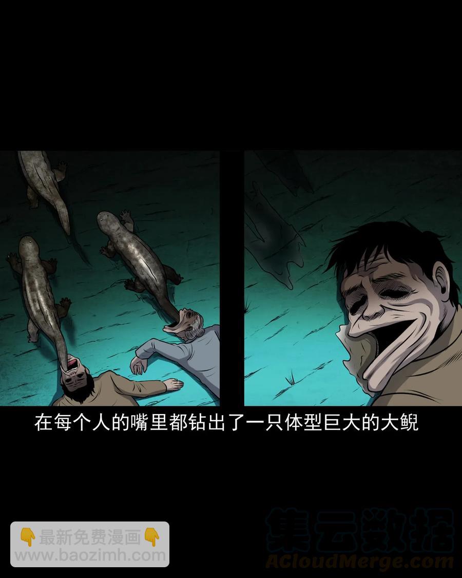 397 老烟鬼 3764