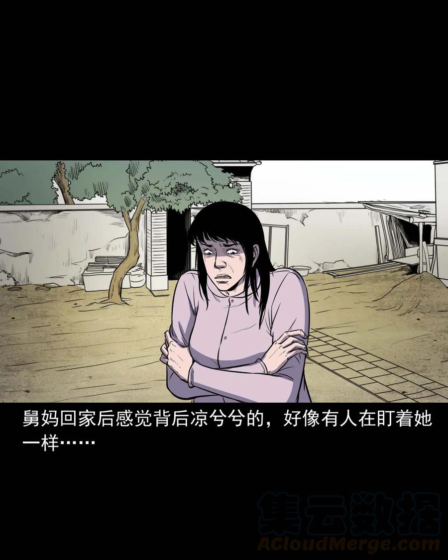322 断脚佛40