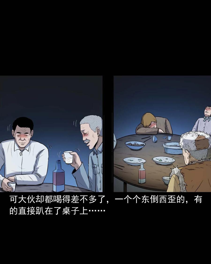 333 老烟鬼 1210