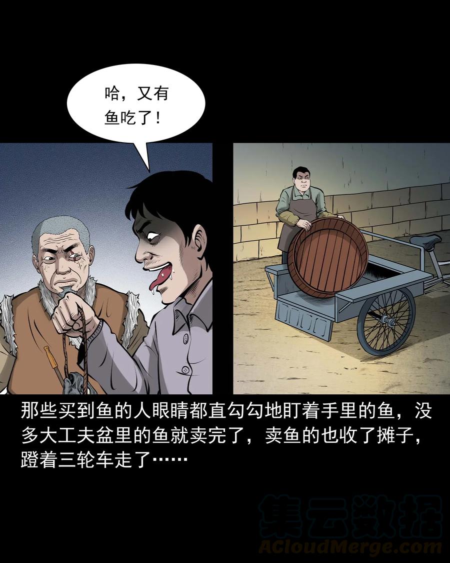 506 老烟鬼8921