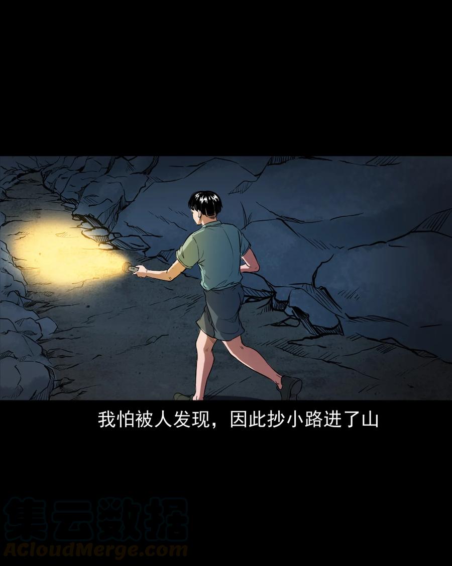 362 桃园夜宴8