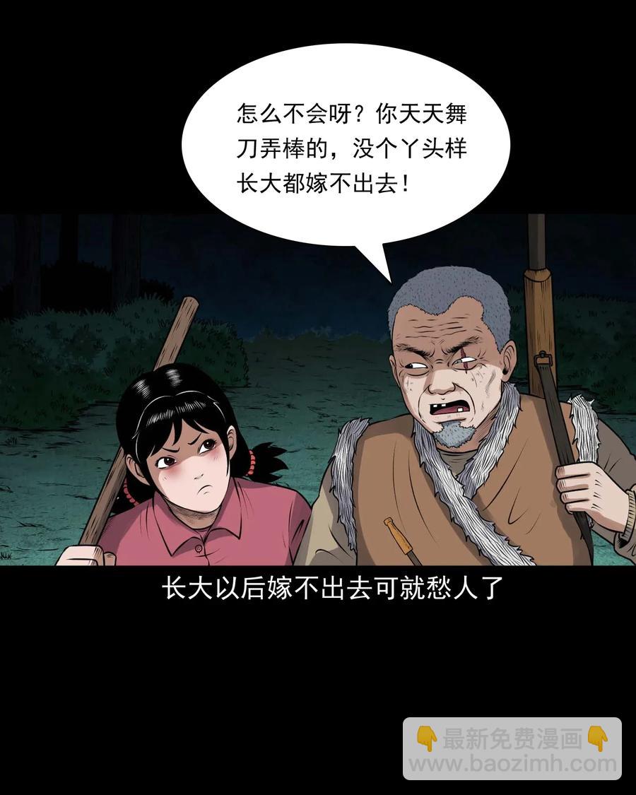 423 老烟鬼5014