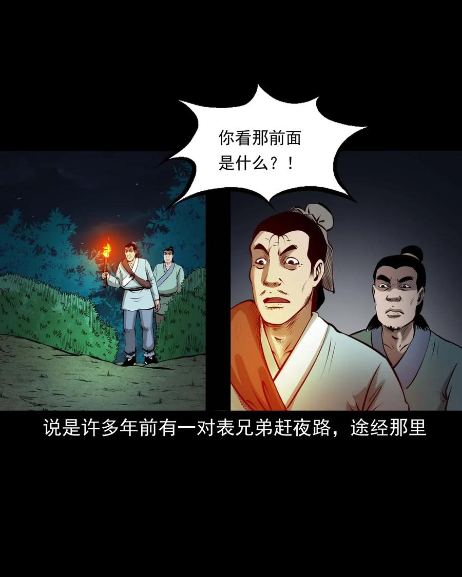 492 老烟鬼8410