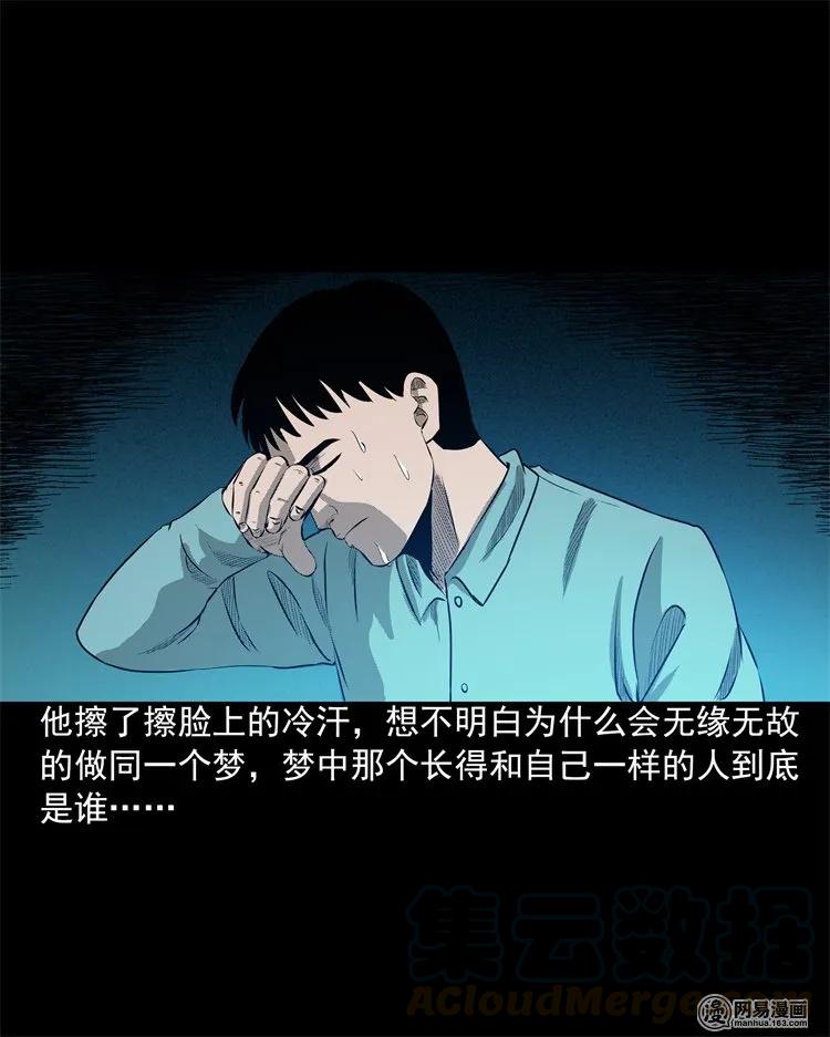 200 兄弟12