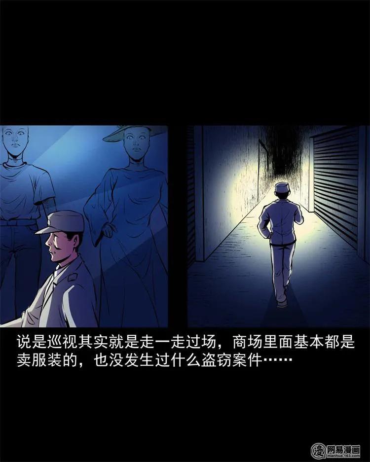 235 模特11