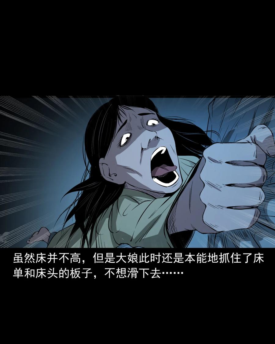 329 爷爷的旧屋73