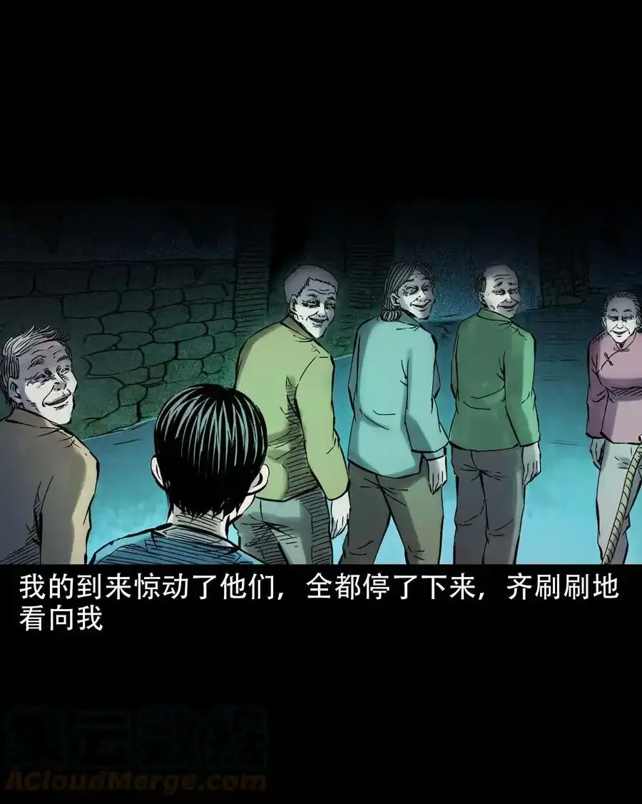 628 谁在和我跳大绳12