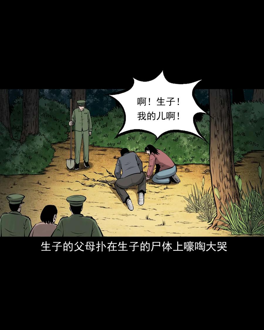542 老烟鬼10871