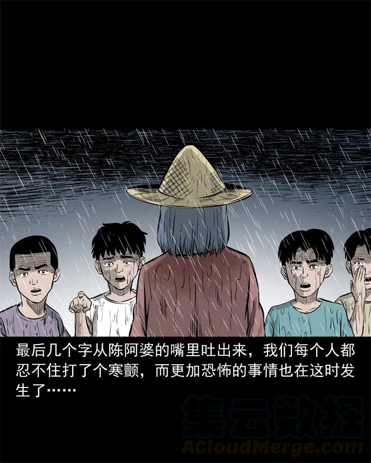 272 梦中的女人52