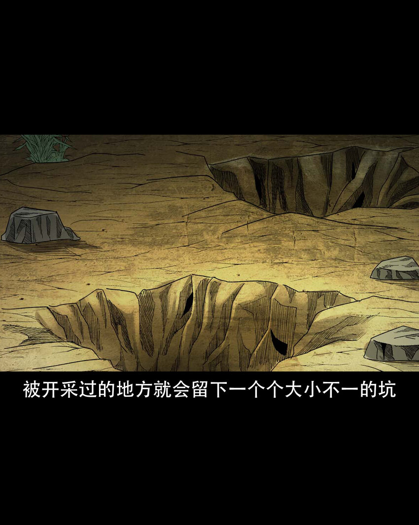 590 拉我下水的女孩7