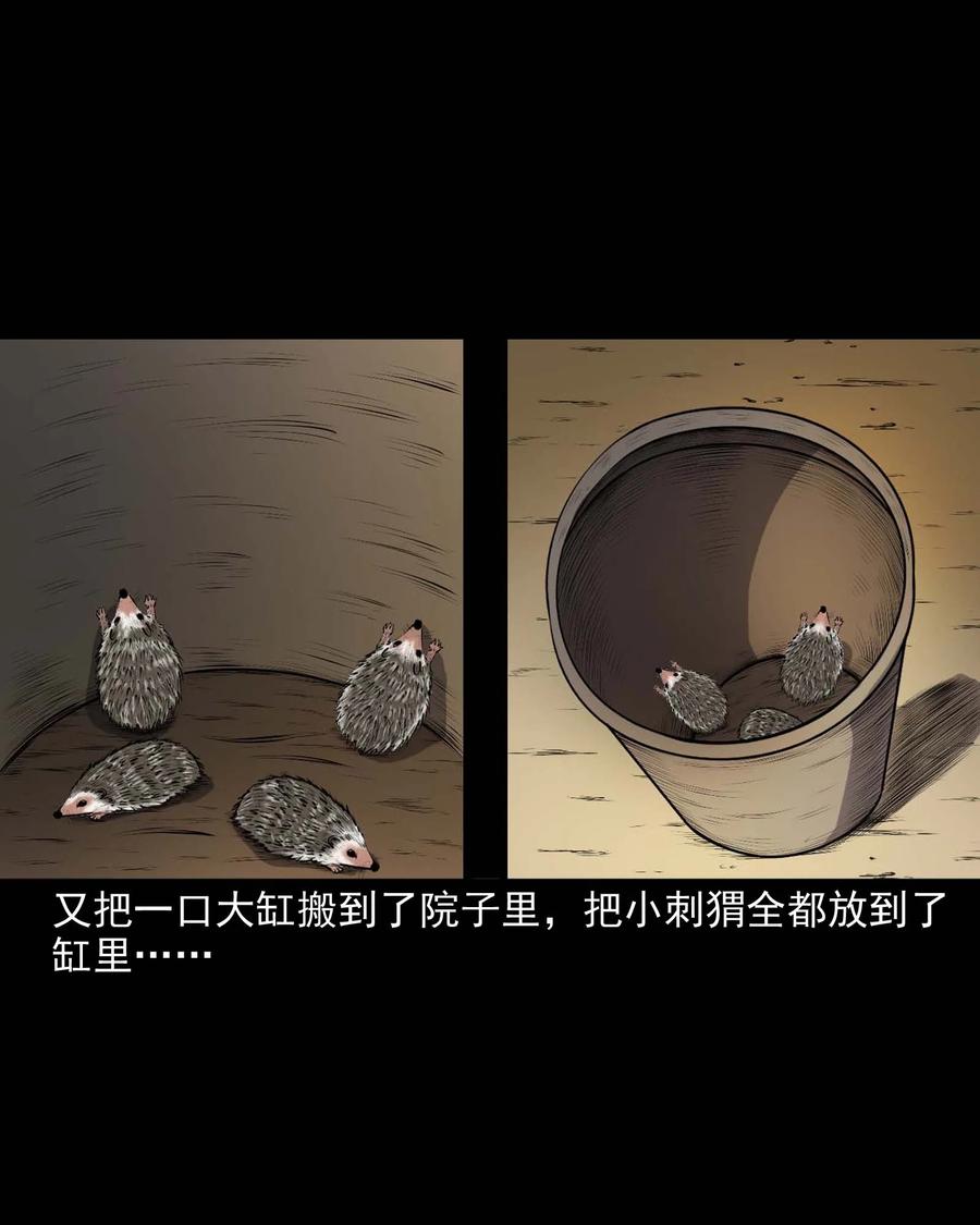 337 老烟鬼 1355