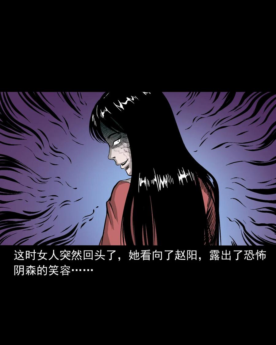 448 红色高跟鞋65