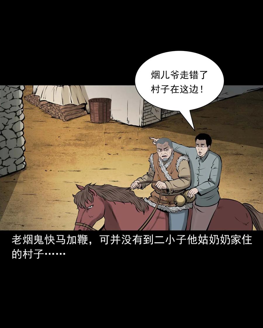 518 老烟鬼9555