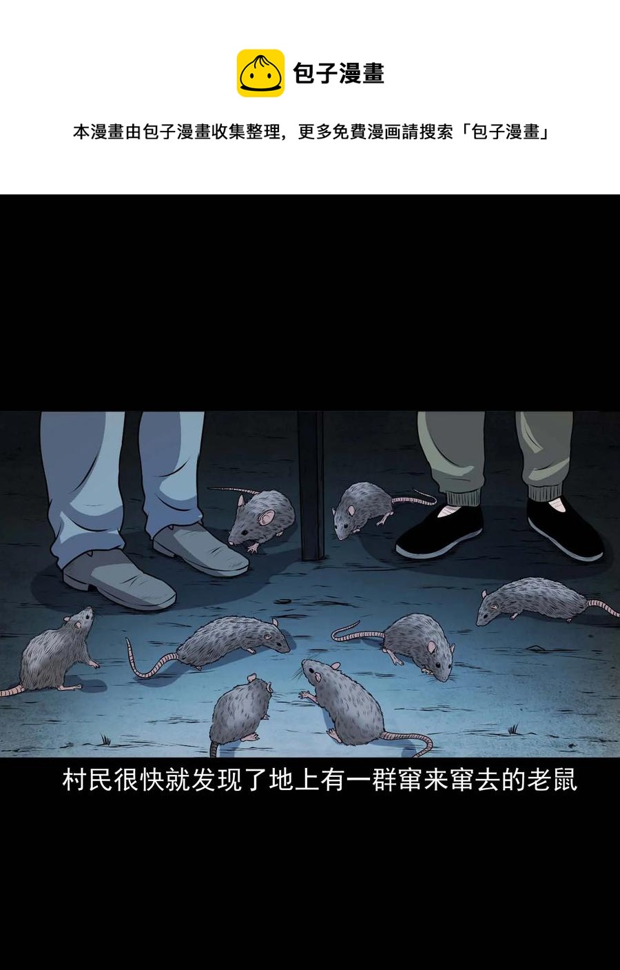 333 老烟鬼 1249