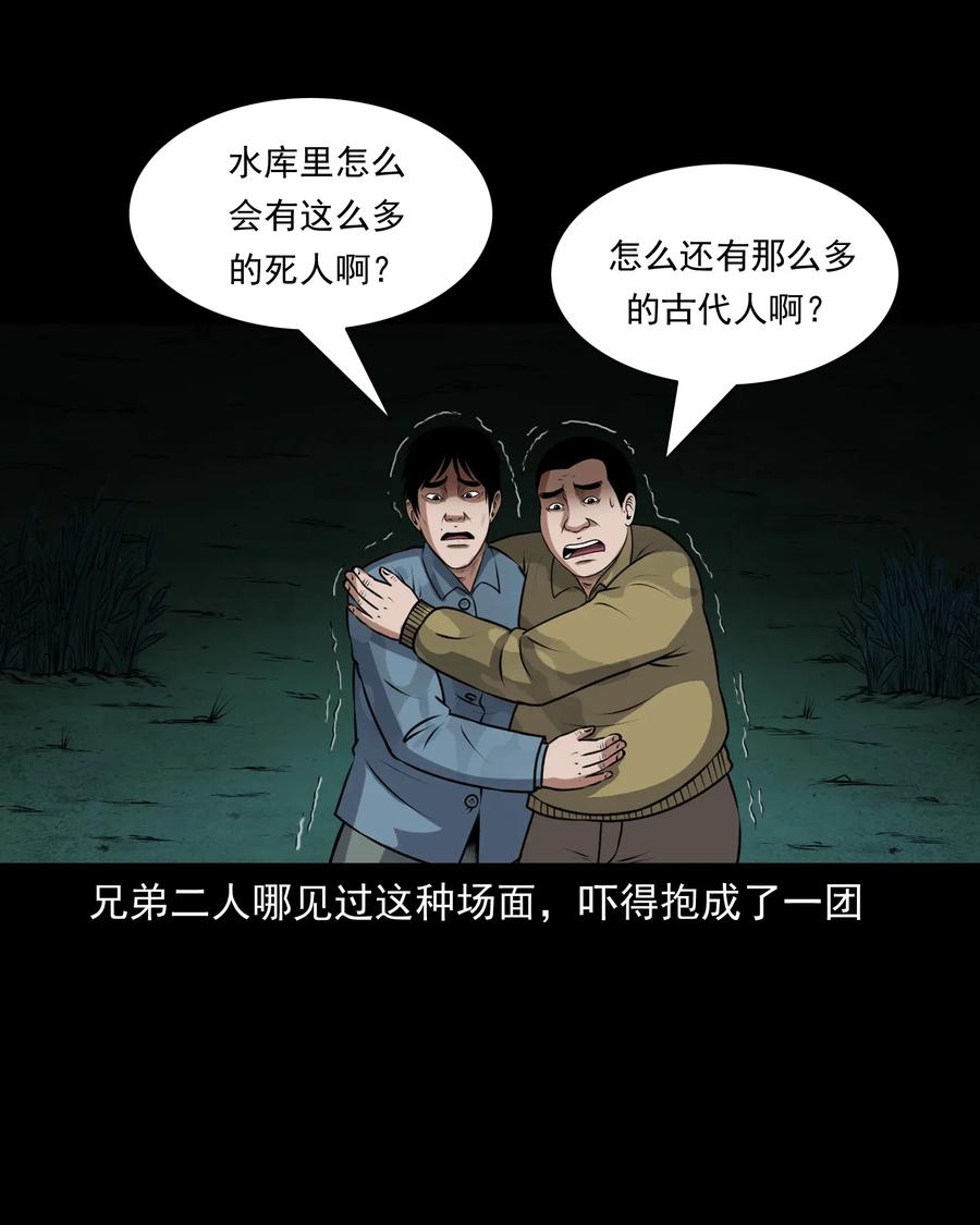 405 老烟鬼4155