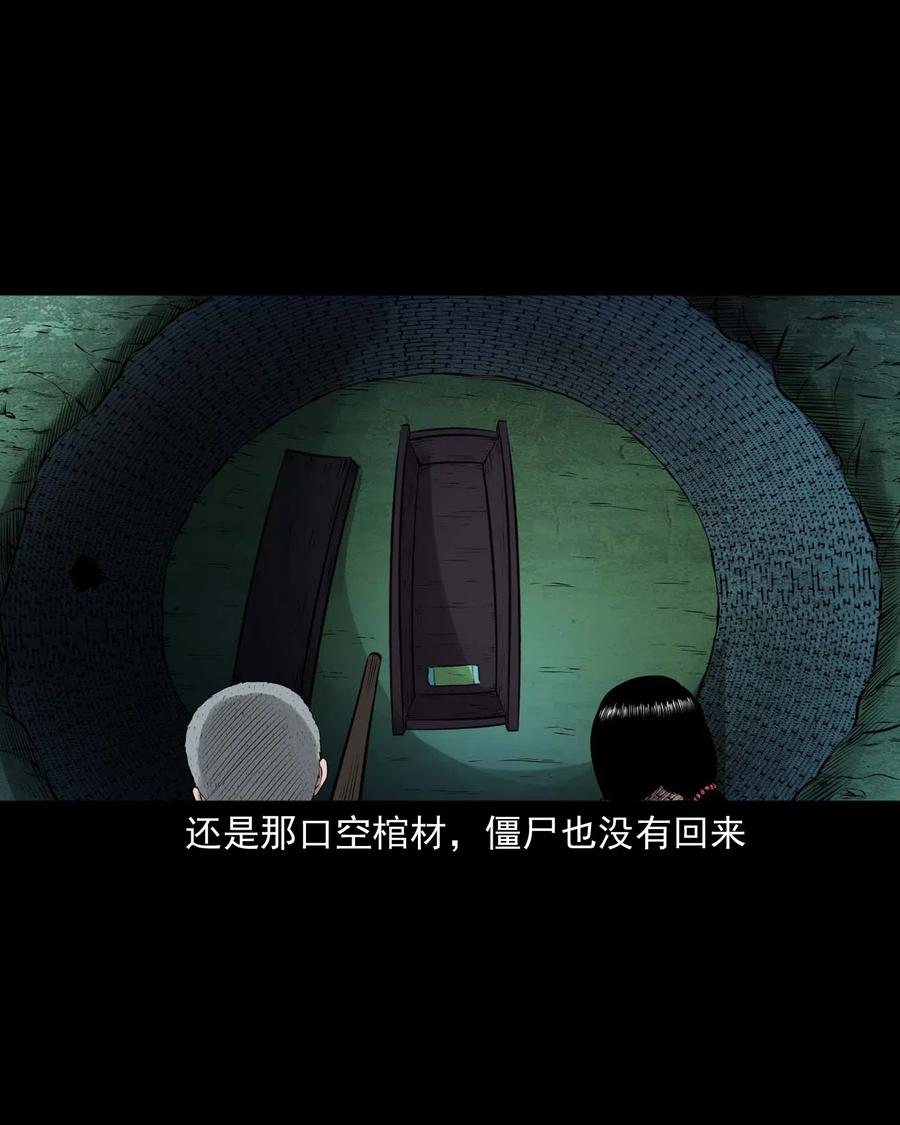 468 老烟鬼7229