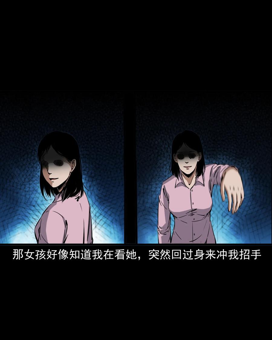 378 河边的女人9