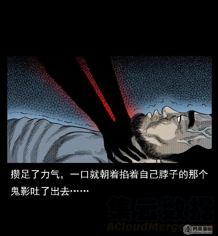 40 屠夫52