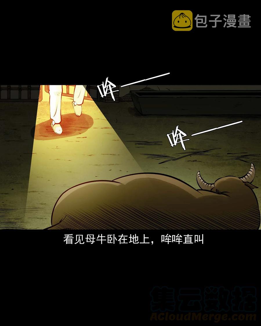 518 老烟鬼9515