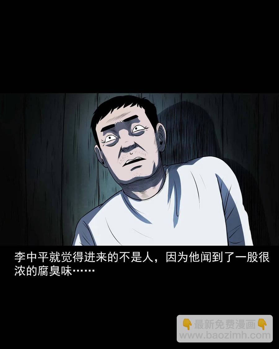 315 船上的噩梦19